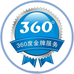 鄂尔多斯助孕公司